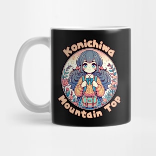 Hiking anime Mug